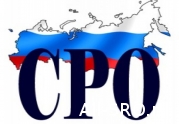 Восемь регионов обойдутся без СРО?: читать другие актуальные новости о СРО на информационном портале «Всё о саморегулировании».